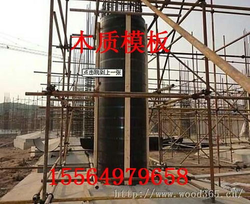 木制圓柱定型模板材料浪費的預(yù)防策略